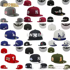Cross border MLB fully enclosed baseball cap, non adjustable embroidery, American Baseball League new size cap, foreign trade