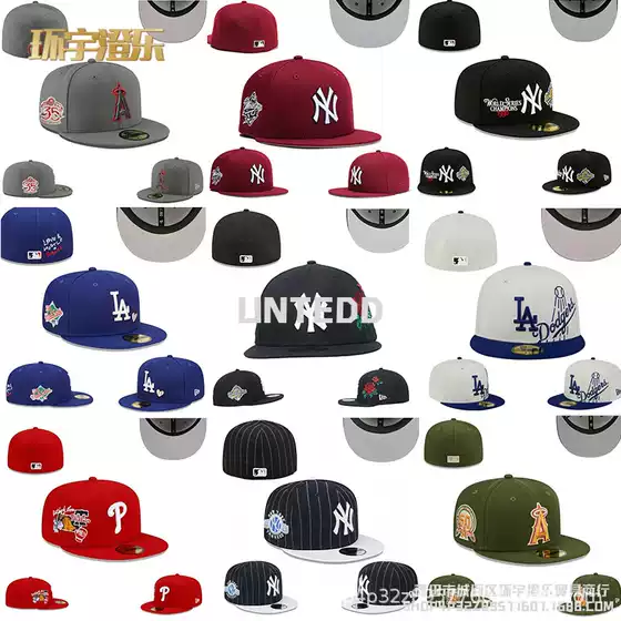 Cross border MLB fully enclosed baseball cap, non adjustable embroidery, American Baseball League new size cap, foreign trade