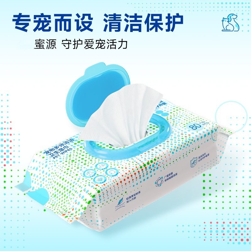 Lorde Full Range of Pet Wipes, Deodorizing and Deodorizing Protective Spray, Tooth Cleaning, Freeze-Dried Cat and Dog Daily Necessities