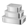 Cross-Border Stainless Steel Food Storage Container with Lid, Spill-Proof Lunch Box, Refrigerator Freezer Storage Box, Meal Prep Box, Sample Storage Box