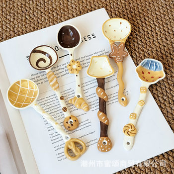 Cute Ceramic Small Spoon for Personal Use, High-Looking Long-Handled Spoon, Cartoon Underglaze Color Spoon, Rice Spoon, Spoon