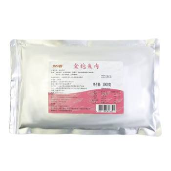 Guxiang Oil-Soaked Tuna, Water-Soaked Canned Tuna, Bibimbap Ingredients, Special Open Bag, Ready-To-Eat Commercial 1kg Bag