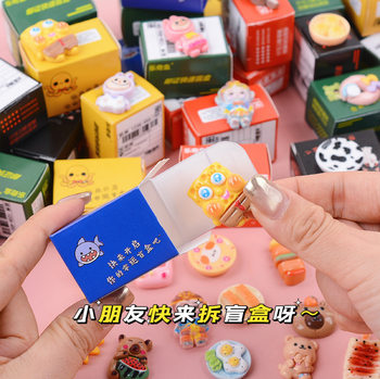 Trendy Mini Blind Box Small Gifts Cartoon Miniature Toys Rewards for Children Langlang Mountain Little Monster Blind Box