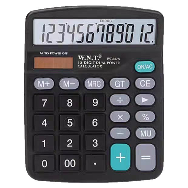万能通计算器办公会计837太阳能学生财务双电源小号计算机WNT837