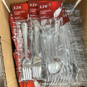 Beaded Spoon, Beaded Fork and Spoon, Source Factory 410 Stainless Steel Western Steak Knife, Fork and Spoon Set for Foreign Trade Export