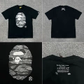 Milky white style number 013 black