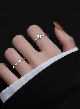 指环蝴蝶戒指爱心指环