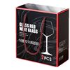 Light Luxury High-End Burgundy Red Wine Glass Set Household Wine Cup Decanter Crystal High-Value Goblet