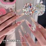 Xiaohongshu nail diamonds цвет плоское дно смешанный супер флэш трехмерный размер серебряное дно круглые бриллианты DIY украшение ногтей цветными бриллиантами