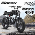 seller product image
