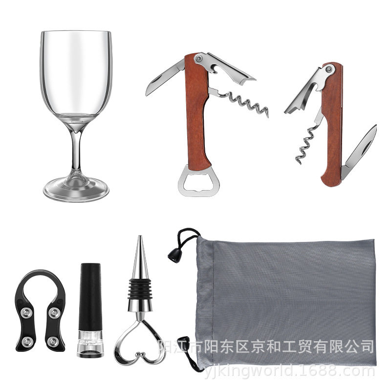 Acrylic Champagne Glass Drop-Resistant Plastic Red Wine Glass Cocktail Glass Bar KTV Commercial Wine Goblet