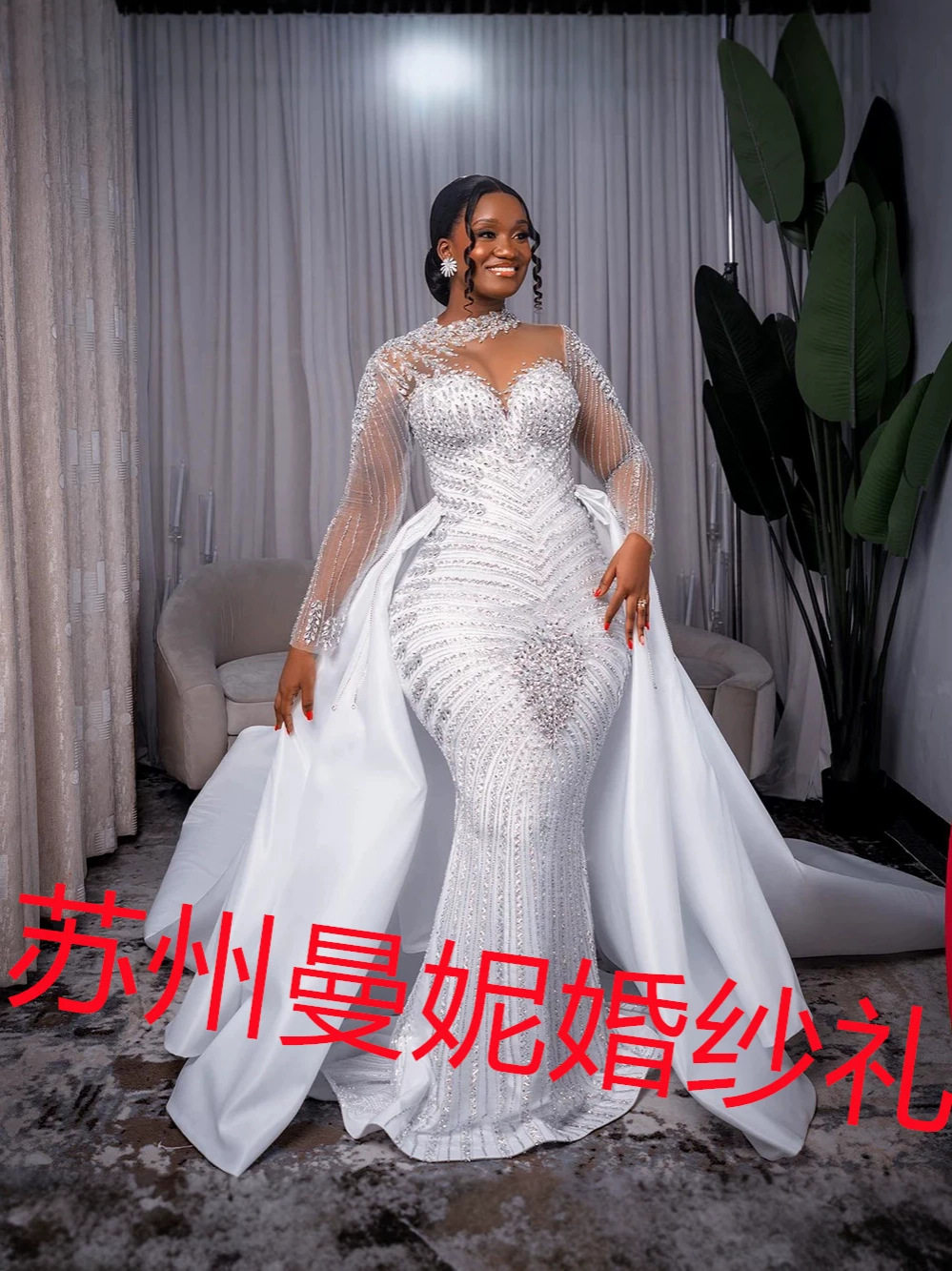 Wedding dress bride wedding long-sleeved lace detachable wedding dress