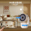 Graffiti WiFi Smart Home Indoor PTZ 4MP Smart Security Camera Infrared Night Vision Motion Monitor