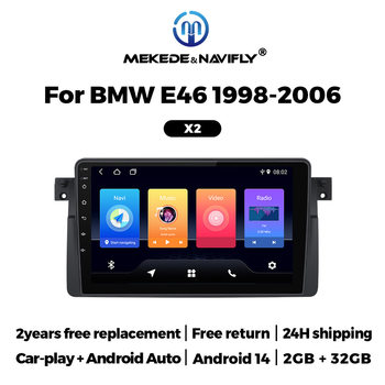 Suitable for BMW 3 Series E46 M3 Android car GPS navigation reversing image car MP5 player all-in-one machine