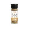 [Youzhiyuan] Cumin Powder 30g Exotic Aroma Unique Seasoning Spice Sausage Marinade Seasoning
