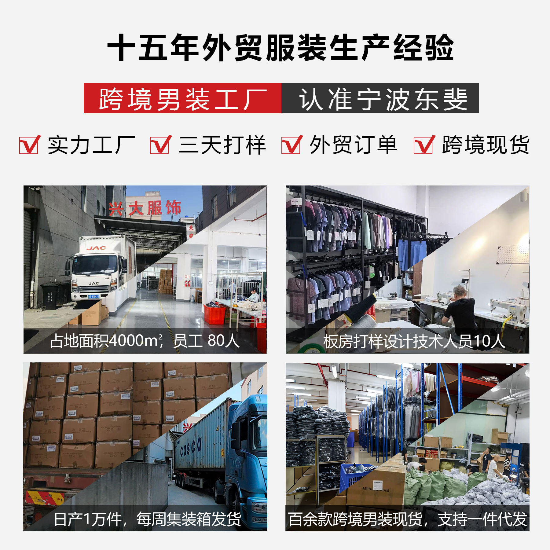 跨境亚马逊外贸男式华夫格翻领纽扣翻领长袖Polo衫度假休闲T恤男
