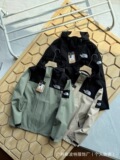 Трансграничная внешняя торговля, весенняя, осенне-зимняя куртка TNF, легкая куртка с капюшоном, вышитая уличная куртка north face, водонепроницаемая 198