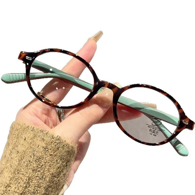 New Nerdy Glasses Frame Oval Anti-Blue Light Glasses for Women Korean Style High-End Leopard Print Retro Literary Flat Glasses