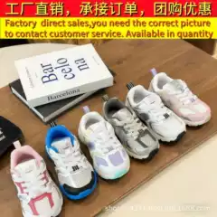 N530 Elastic Band Kidsren's Sports and Leisure Running Baby's Lace-Free One-Legged Family Kidsren's Shoes Putian Kidsren's Shoes