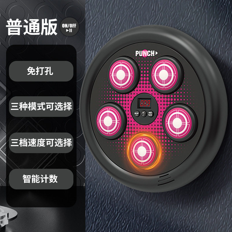 新款太空聚能环水枪爆闪火光联动回膛夏日儿童户外玩水玩具批发