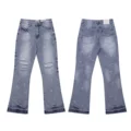 638 blue