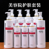Очищающее средство для лица beauty salon cleansing, специальное очищающее средство cinema line с гиалуроновой кислотой для чувствительной кожи, большая бутылка воды и молочный набор
