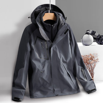 Men's and Women's Three-In-One Water-Repellent Detachable Outdoor Winter Velvet Lining Waterproof and Windproof Mountaineering Clothing
