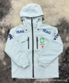 205 lightweight Brazilian windbreakers