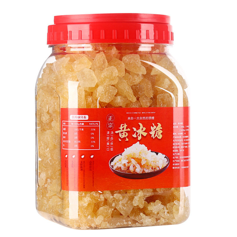 Authentic polycrystalline old rock sugar canned small particles non-grade bagged broken yellow rock sugar ancient soil rock sugar bulk wholesale