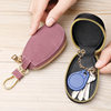 New Style Key Bag Men's and Women's Multifunctional New Style Mini Women's Bag Large Capacity Men's Home Zipper Car Keychain
