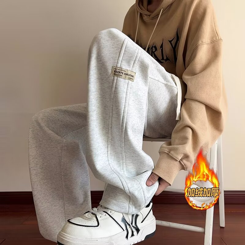 港风简约卫裤男秋冬潮流美式高街百搭休闲长裤复古直筒运动阔腿裤