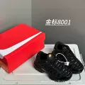Gold label 8001