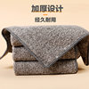Japanese-style bamboo charcoal fiber cloth floor cleaning towel multi-functional household kitchen dish towel cloth household scouring pad