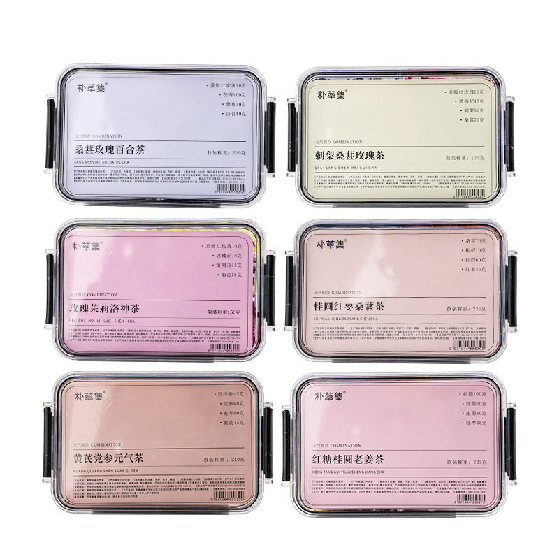 Mulberry lily prickly pear rose jasmine longan red jujube astragalus codonopsis pilosula brown sugar old ginger tea factory in stock generation