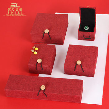 Wholesale Retro Jewelry Box Chinese Style Bracelet Box Ring Jewelry Box Pendant Necklace Packaging Box Jewelry Storage Box