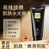 Little Black Dress Deodorant Long-Lasting Fragrance Moisturizing Body Lotion Refreshing Non-Greasy Dry Skin Body Lotion Wholesale