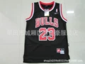 23 BULLS Black