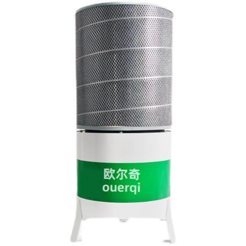 Orchi Centrifugal Machine Tool Mist Collector Cnc Industrial Oil Mist Purifier Separator Air Equipment