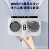 Wireless Mite Remover, Roller Brush, Mite Remover, Uv Bed, Large Suction Household Vacuum Cleaner, Sterilization and Mite Removal