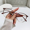 Red Riding Book Ultra-light Myopia Glasses Women's Cold Tea Anti-blue Glasses Round Face Can be Equipped with Optical Frame