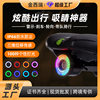 Smart bicycle taillight mountain bike highlight riding light waterproof aluminum alloy brake induction warning light