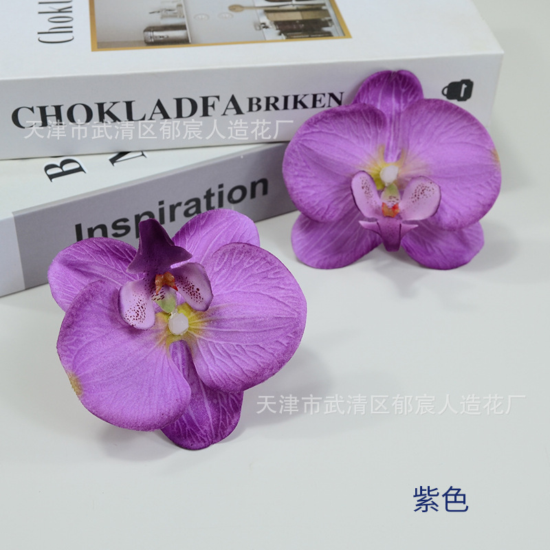 显纹蝴蝶兰花朵家居装饰仿真花批发茶几电视柜摆放绢花婚礼插花朵