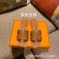 All brown