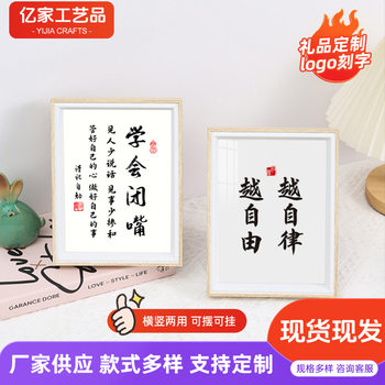 Wholesale Wooden Photo Frame Desktop Ornaments Wall Hanging Dried Flower Specimen Table Hollow Picture Frame Outer Frame Handmade Solid Wood Photo Frame