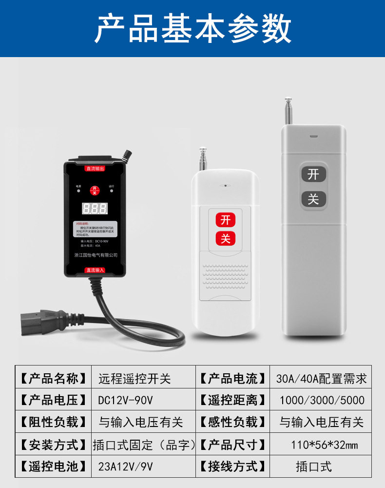 详情页_09.jpg