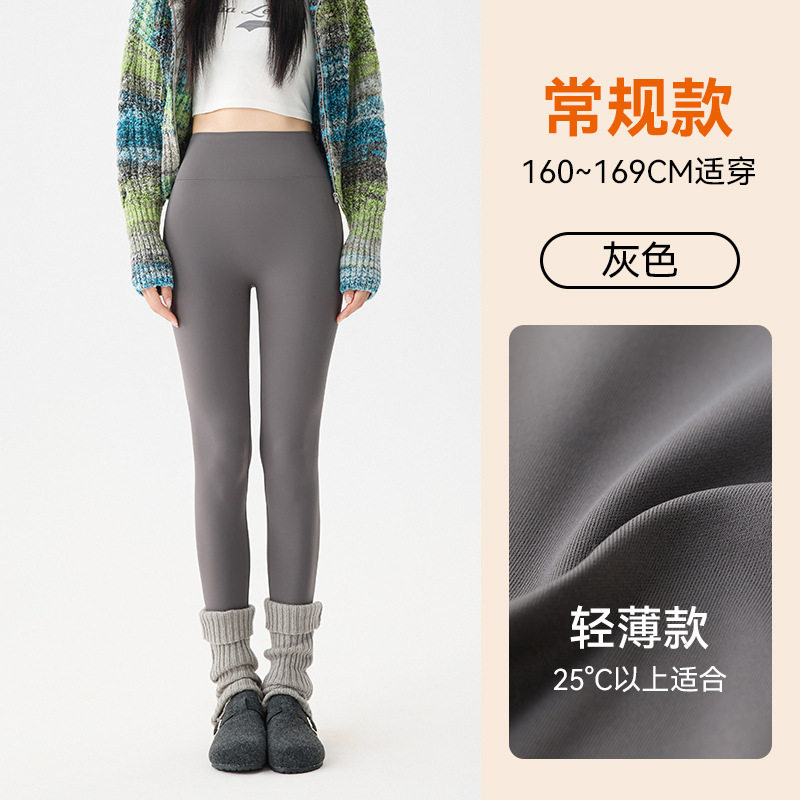 高端加绒鲨鱼裤女外穿秋冬季加厚2025新款保暖秋裤棉裤打底瑜伽裤