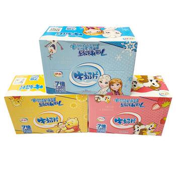 FxAz Milk Tablets 160g Boxed Original Berry Sweet Orange Dry Milk Tablets Inner Mongolia Mengniu Milk Tablets Factory