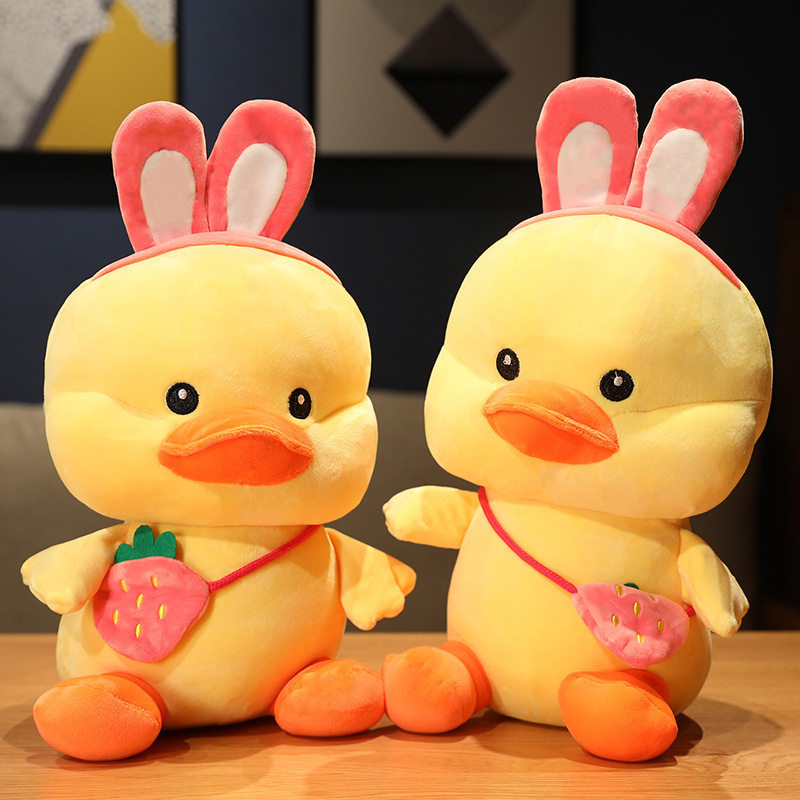 40厘米12寸大号毛绒玩具地推礼品娃娃婚礼互动公仔玩具活动定logo