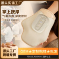 seller product image