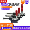 seller product image